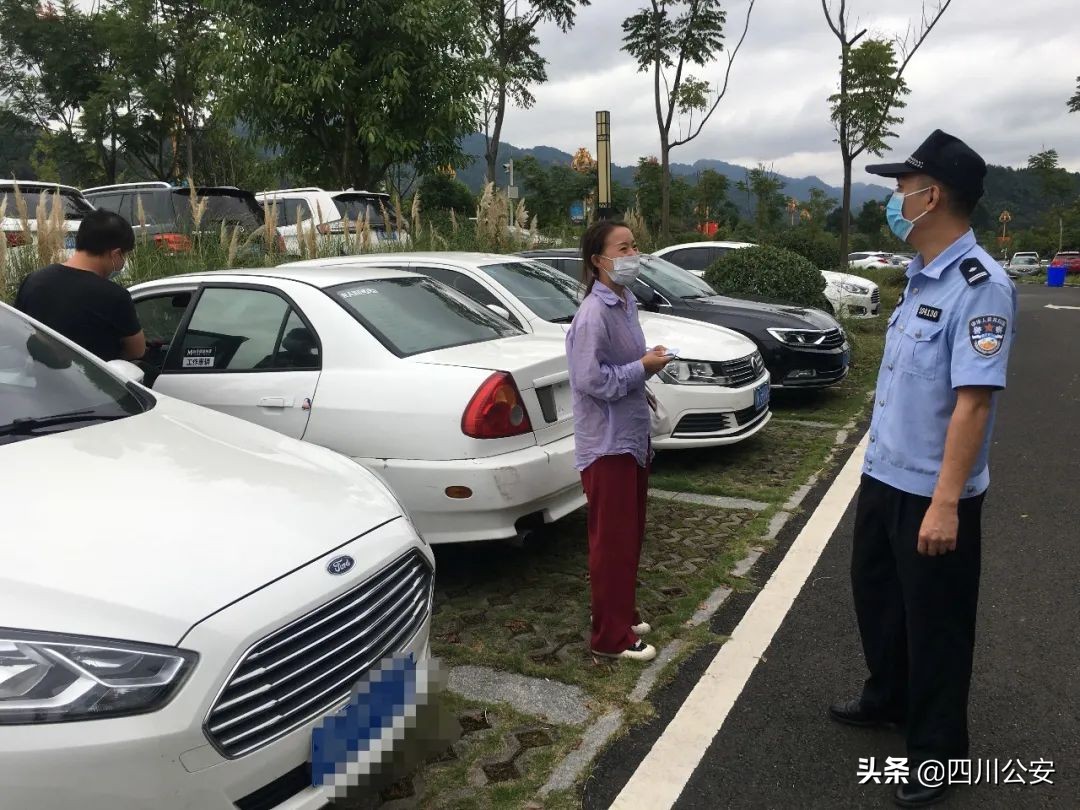 【我在岗位上】“三个一”全域护“游”，四川峨眉警方给足“安全感”
