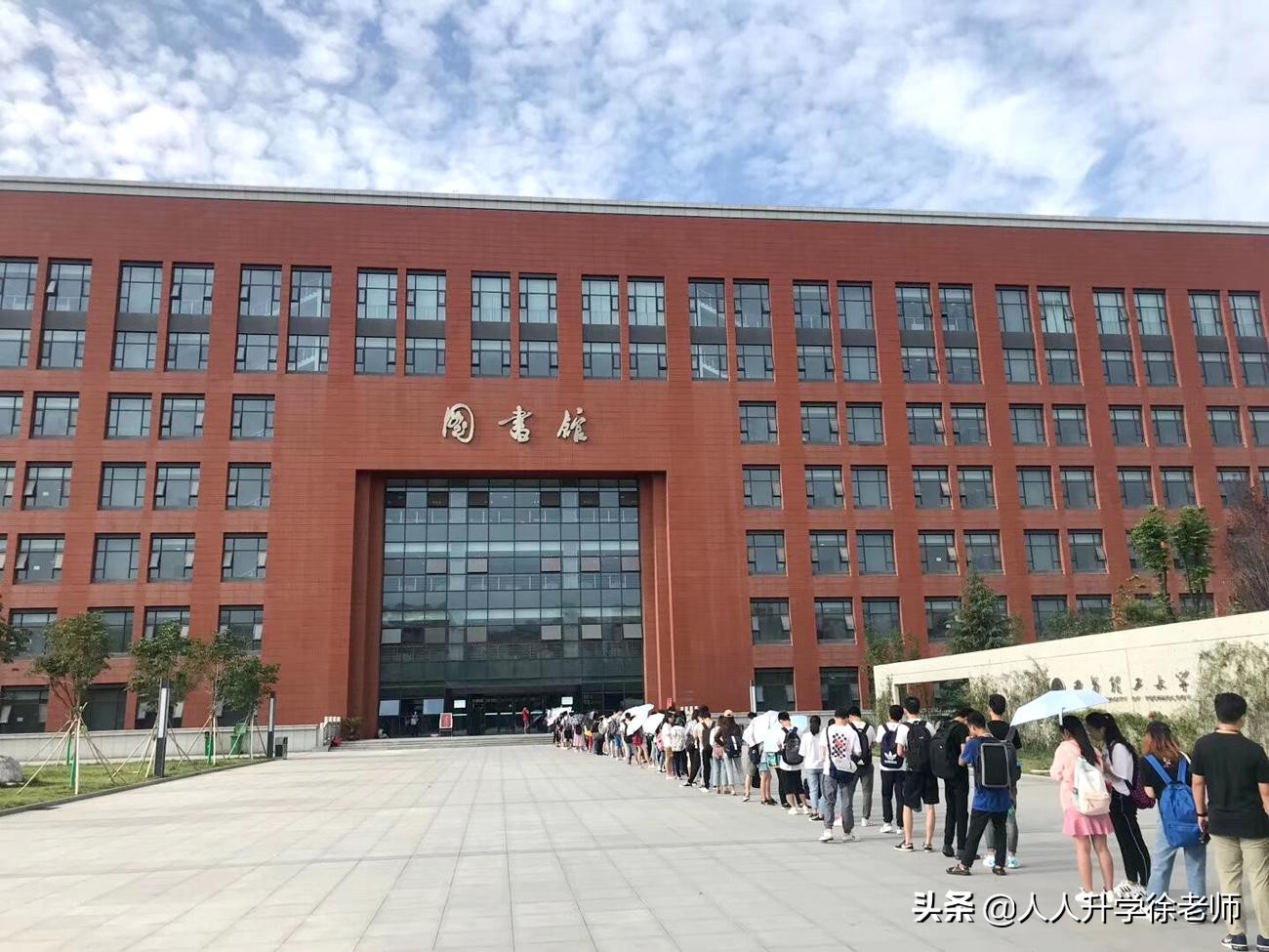 2020西安理工大学云南省各专业录取分数线及位次