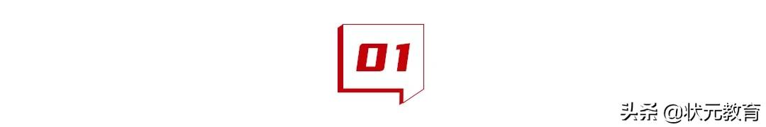 2022届湖北艺考时间节点及注意事项整理