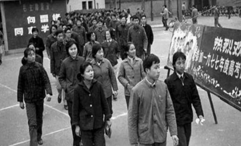 44年前的“高考试卷”曝光，学渣看后笑了，就这题我也能考清北