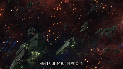 杨威利语录(的征途是星辰大海)