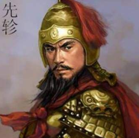 战国时期十位杰出军事将领排行榜