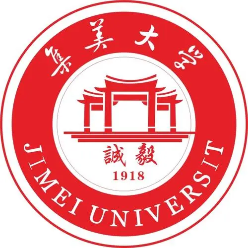 集美大学轮机工程学院（集美）