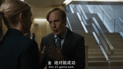 豆瓣9.8，逆袭《绝命毒师》，他还是这么骚