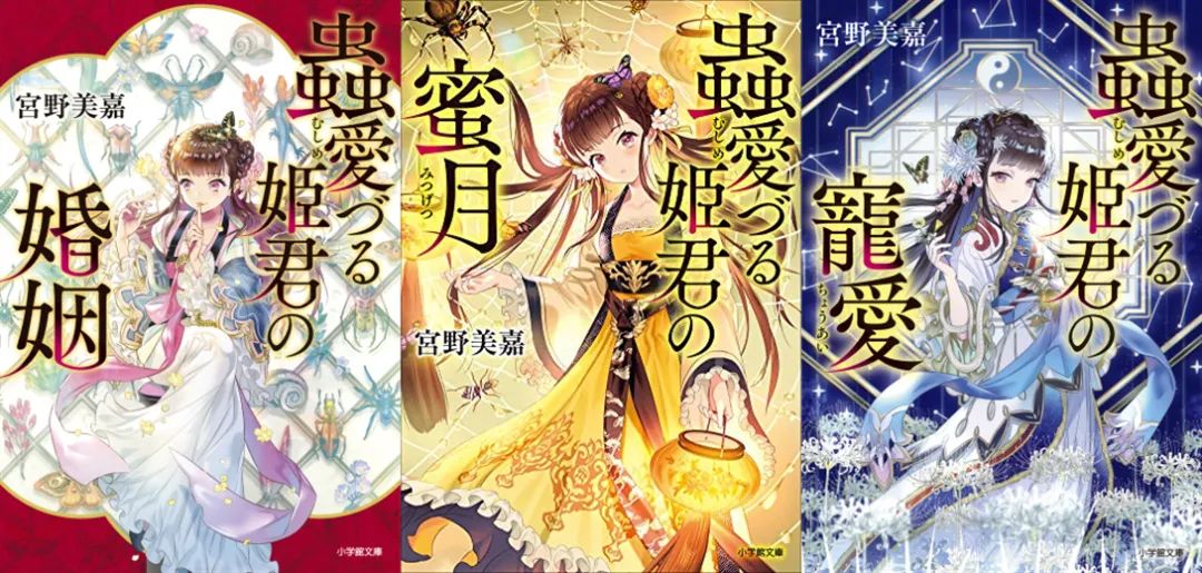 虫爱少女子在线观看 虫爱少无删减樱花动漫 - 汽车时代网