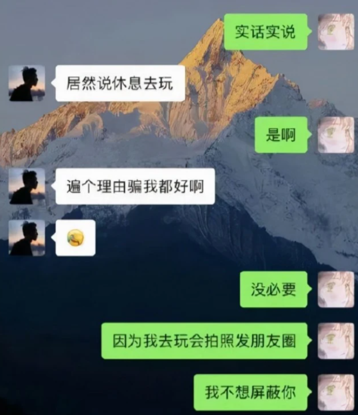 上班请假理由(00后职场“请假条”火了，理由可谓是五花八门，回怼老板毫不留情)