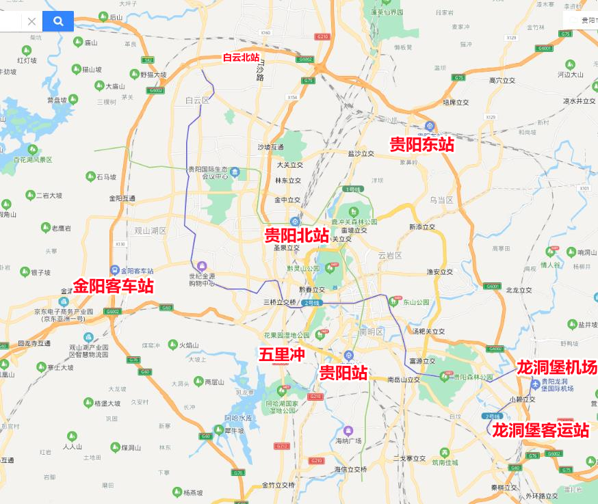 贵阳旅游交通攻略：一文让你了解贵阳的交通线路，推荐收藏