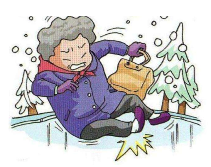 冰雪天气来袭,医生提醒摔倒后这件事不能急着做
