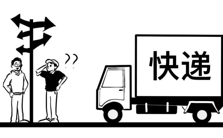 看懂IPv6+,這篇就夠了