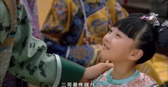 如懿传：甄嬛长女胧月公主归来，漂泊二十年终与母亲相见，泪奔