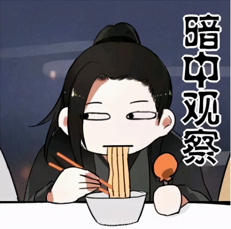 每次在通灵阵当中神官聚会,上来就是"发红包",师青玄的有钱,那可是