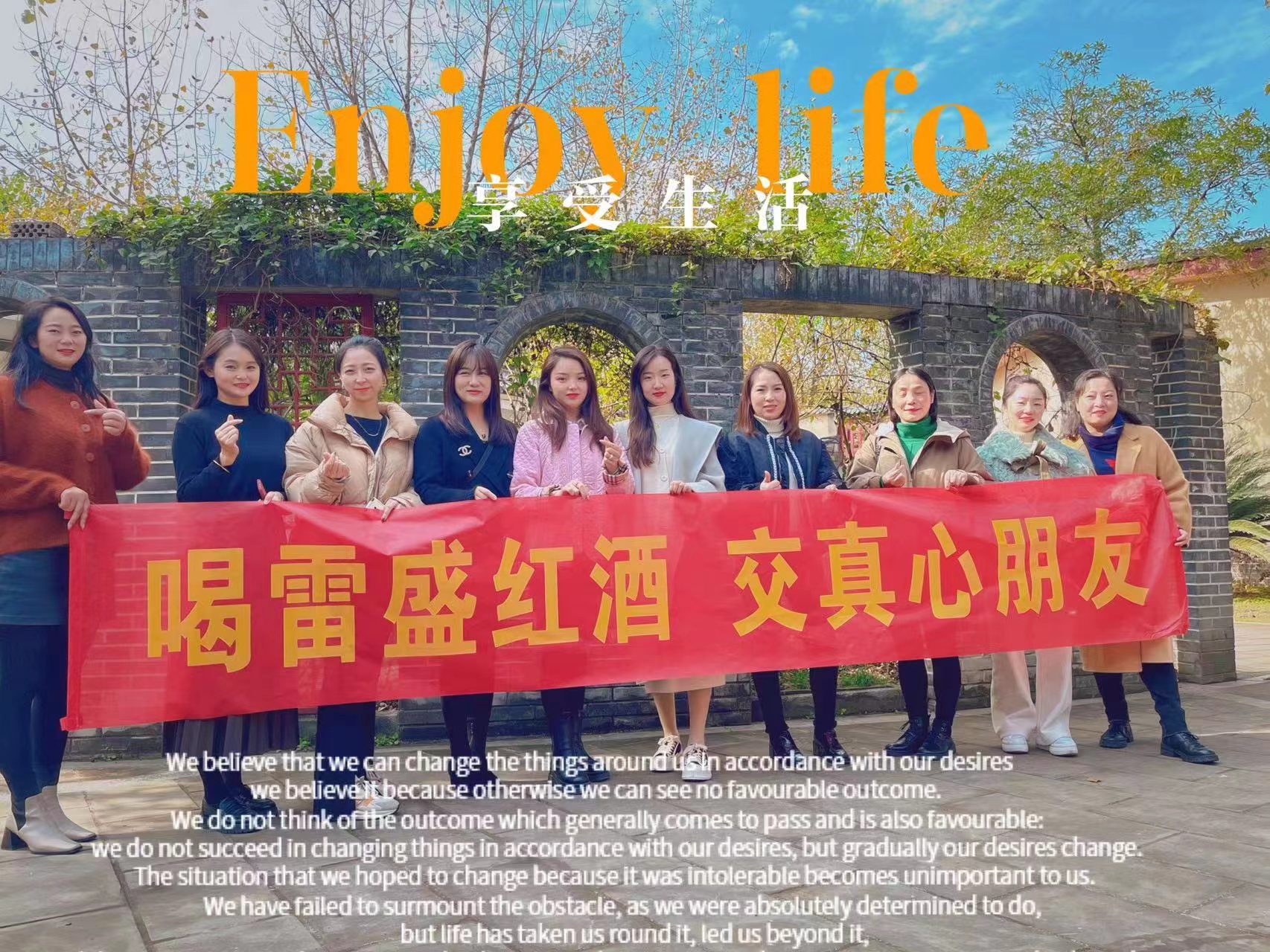 无私分享!只有内行人才知道的红酒秘技