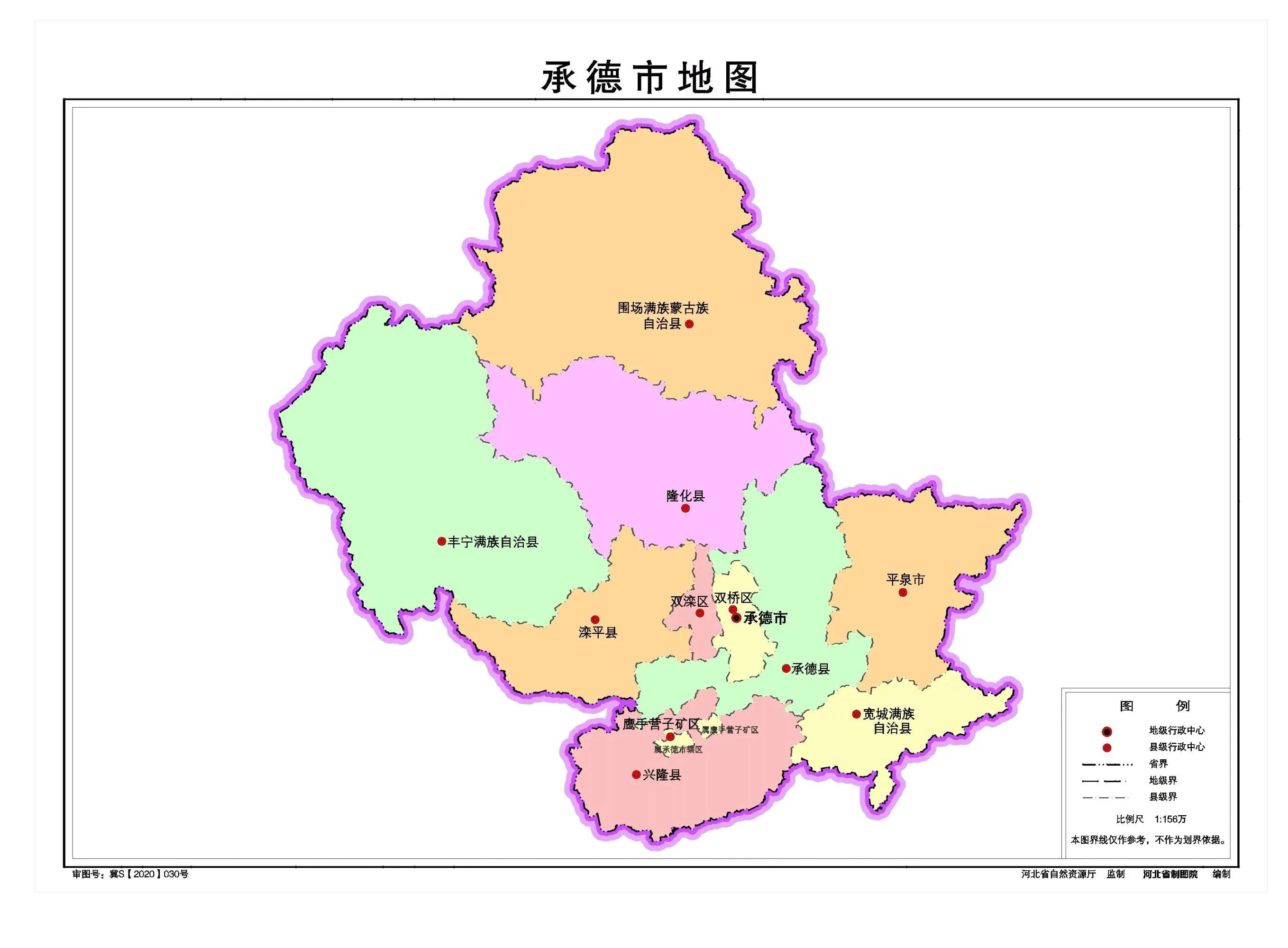 赞皇县地图（唐山市下辖三个县级市四个县）