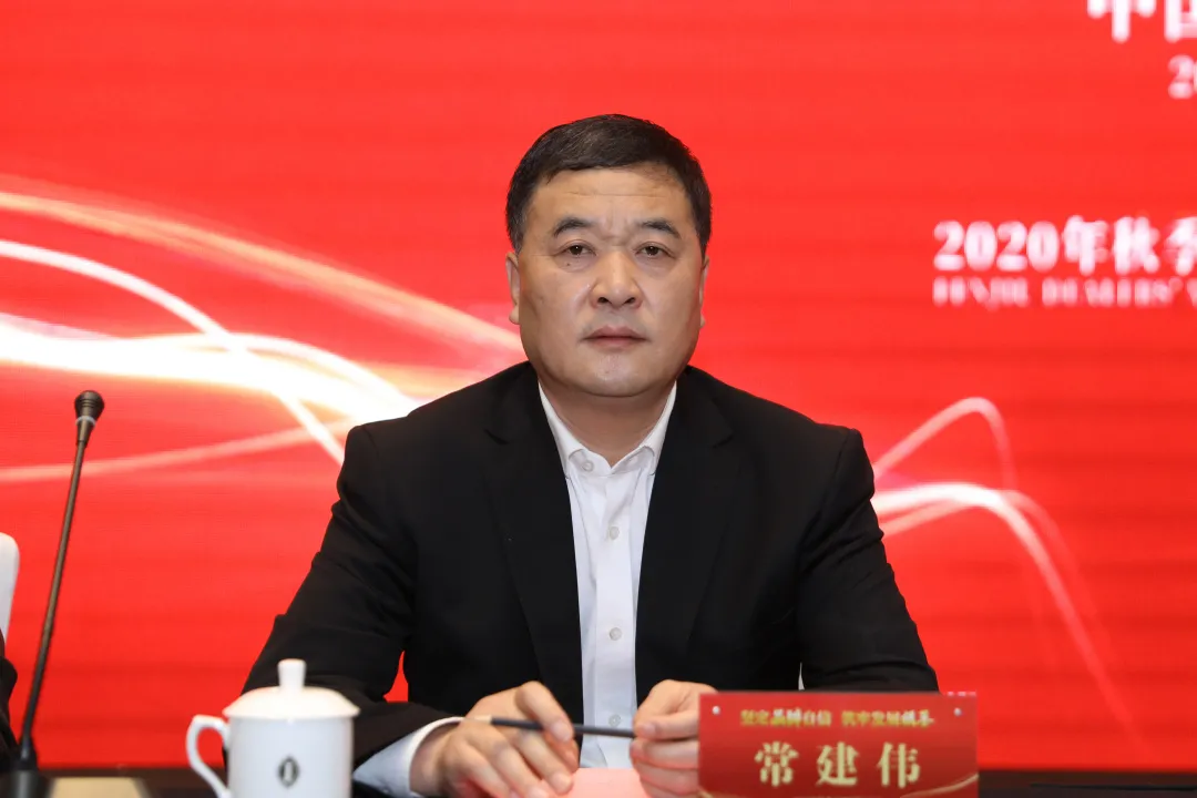 「微酒现场」汾酒经销商大会干货：迎“六大挑战”，定复兴路新程