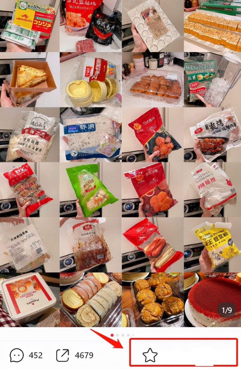 现在做淘宝是不是越来越难了呢？