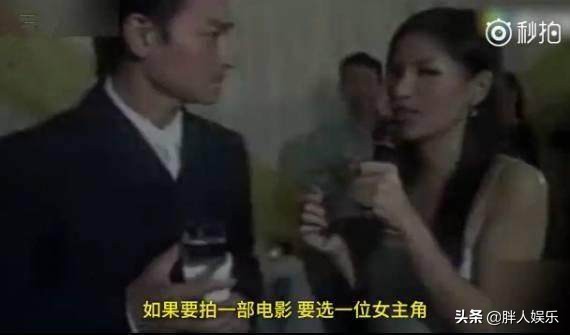 “娘娘”孙俪的20年上位史，以及她身后的3个男人