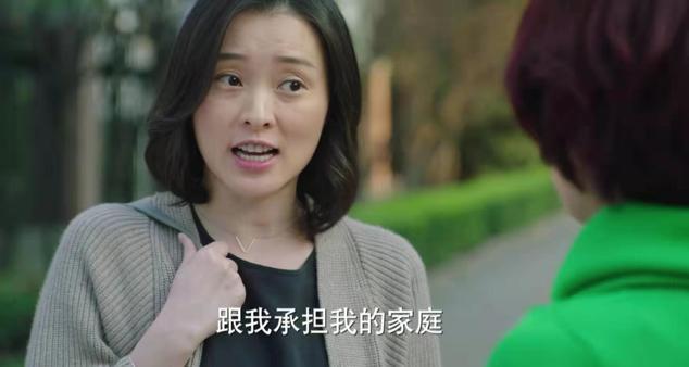 如果你的爱情正在遭遇“七年之痒”，不妨看看这篇文章