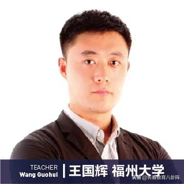 长春这所“新高中”的师资曝光！实力果然不俗