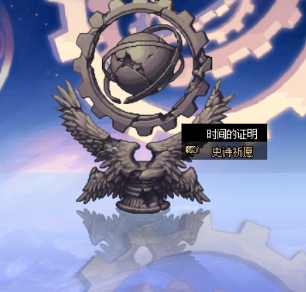 Dnf：智慧的引导刷吐了还没有毕业？