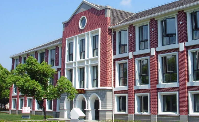 财经大学排名榜新鲜出炉！想知道你的梦校排第几吗？赶紧戳进来吧！