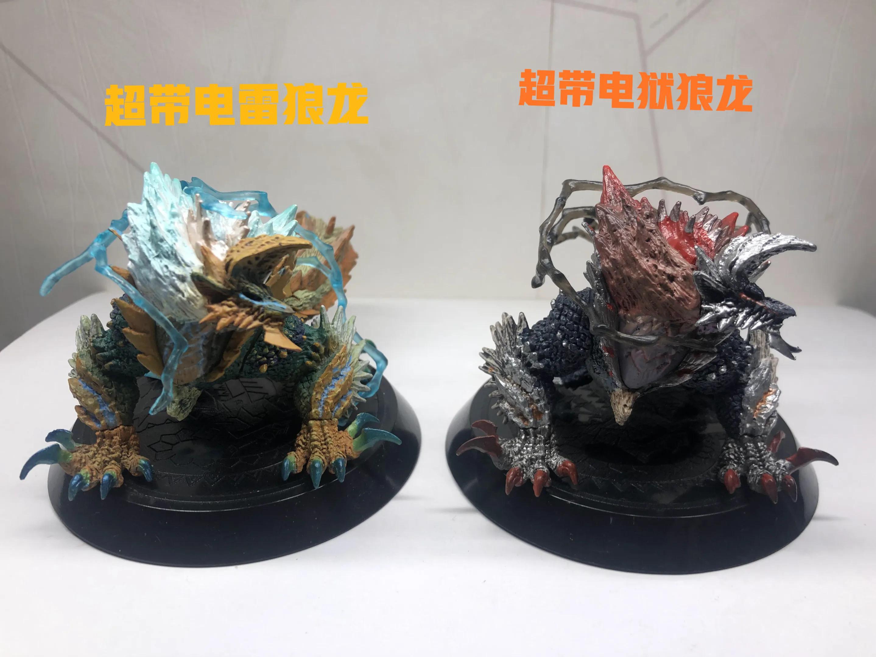 怪物猎人正版盒蛋辨析（牙龙种，兽龙种）