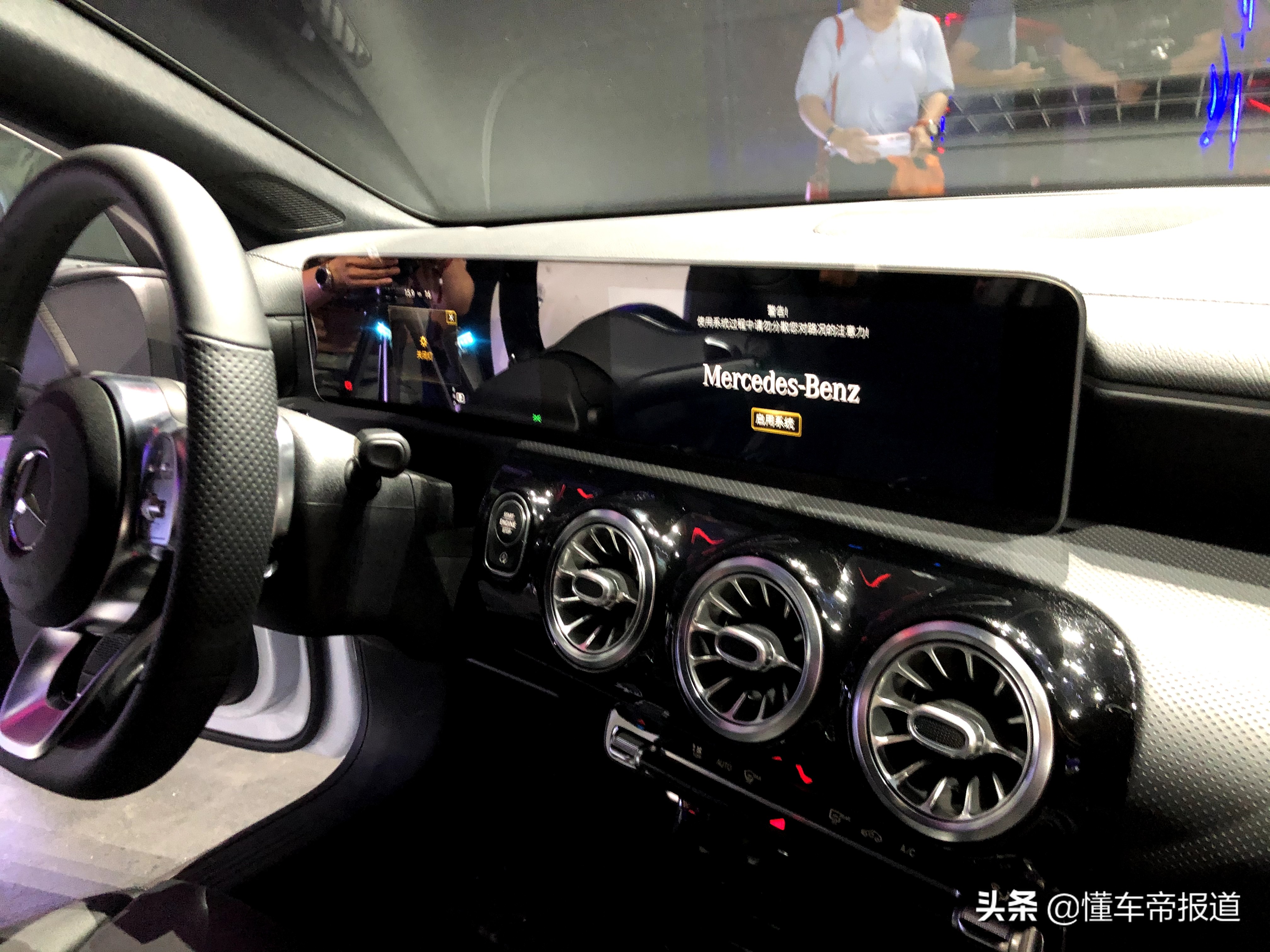 新车 | 奔驰全新CLA四门轿跑车/五门猎跑车上市 售29.98万元起