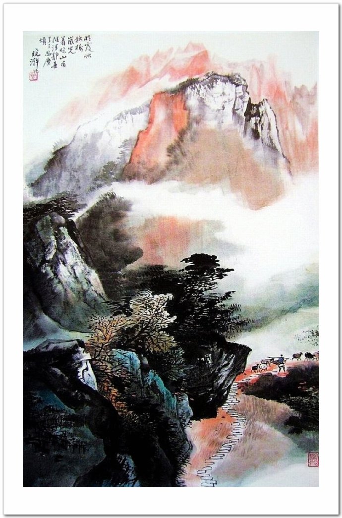 笔底情真 -- 曾晓浒山水画