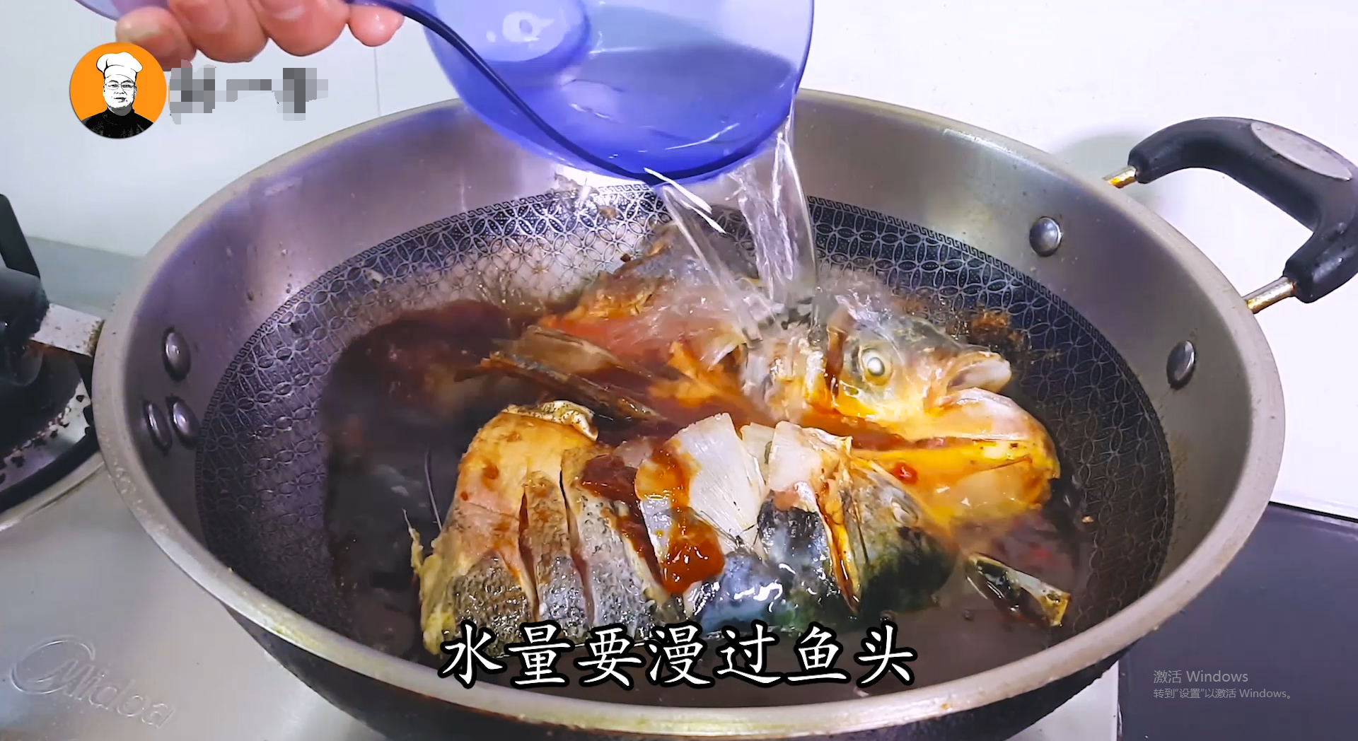 紅燒魚頭做法,紅燒魚頭的家常做法