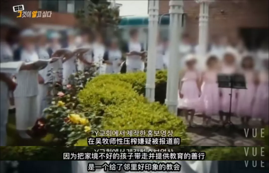 多名女童被囚禁10年沦为性奴，全程录像，学校丑闻曝光