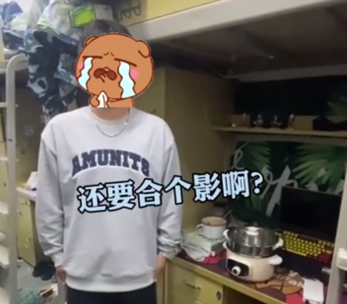 江西一高校学生在宿舍蒸馒头，并录视频放“狠话”，结果悲剧了