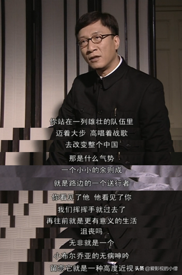 潜伏四部电影剧情「解析」 _晶羽科技