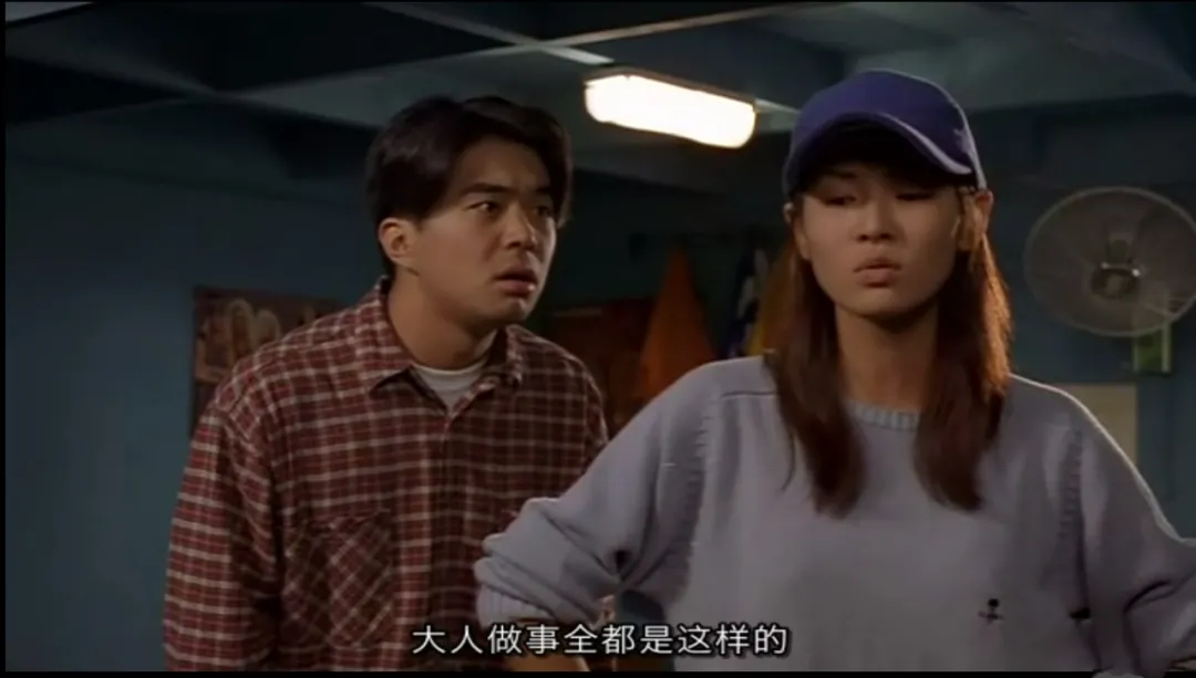 10部男女身体交换电影,热辣酸爽