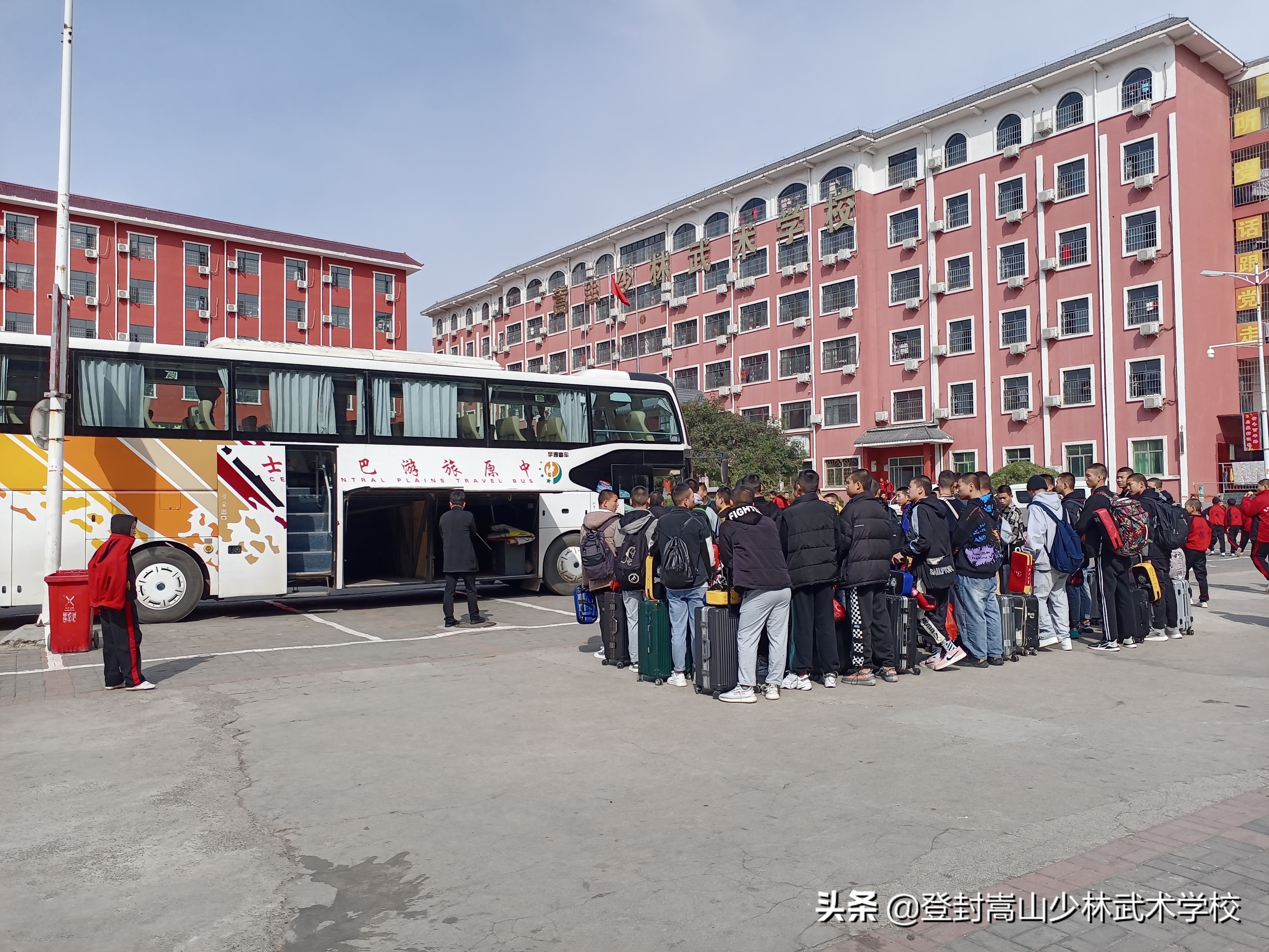 求告知！嵩山少林武术武术学校寒假放假时间