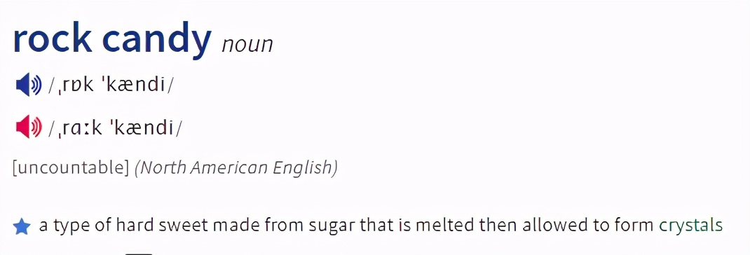 “糖”的英文是sugar，那“冰糖”的英文是啥？