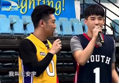 预定顶流？盘点未播双男主剧中的潜力股，谁将成为“财富密码”？