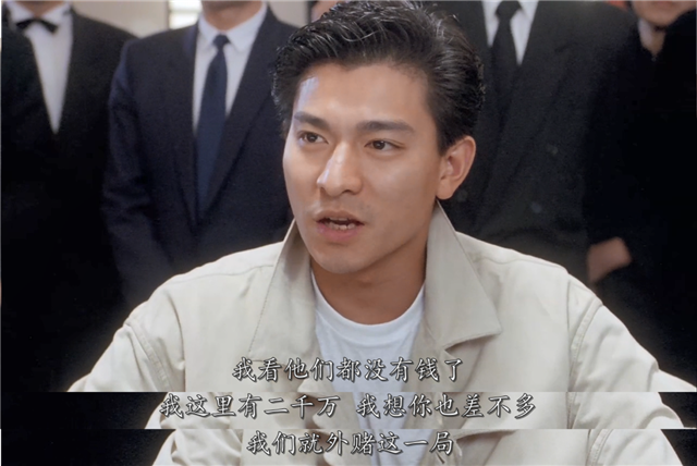 梭哈技巧(许多人只知道神,圣,侠,却不知道他们玩的"梭哈"是啥?