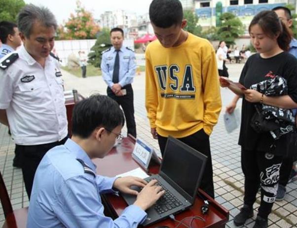 外省学生上大学要迁户口吗？毕业后才知道，聪明的学生早有准备