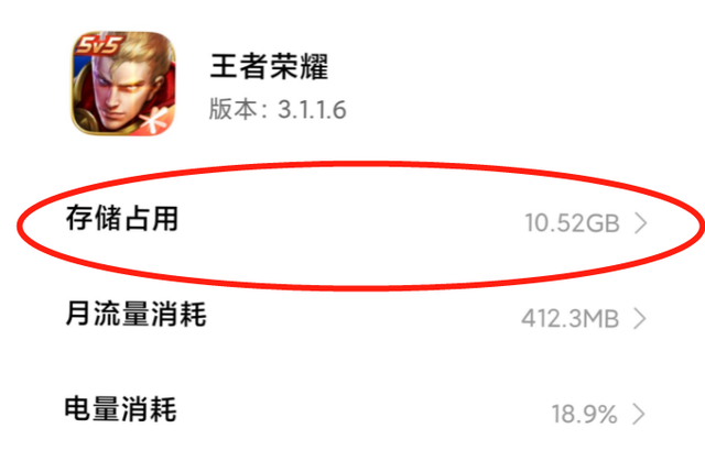 iqoo5选择8gb运存还是12gb(6GB、8GB、12GB运存的版本如何选？)