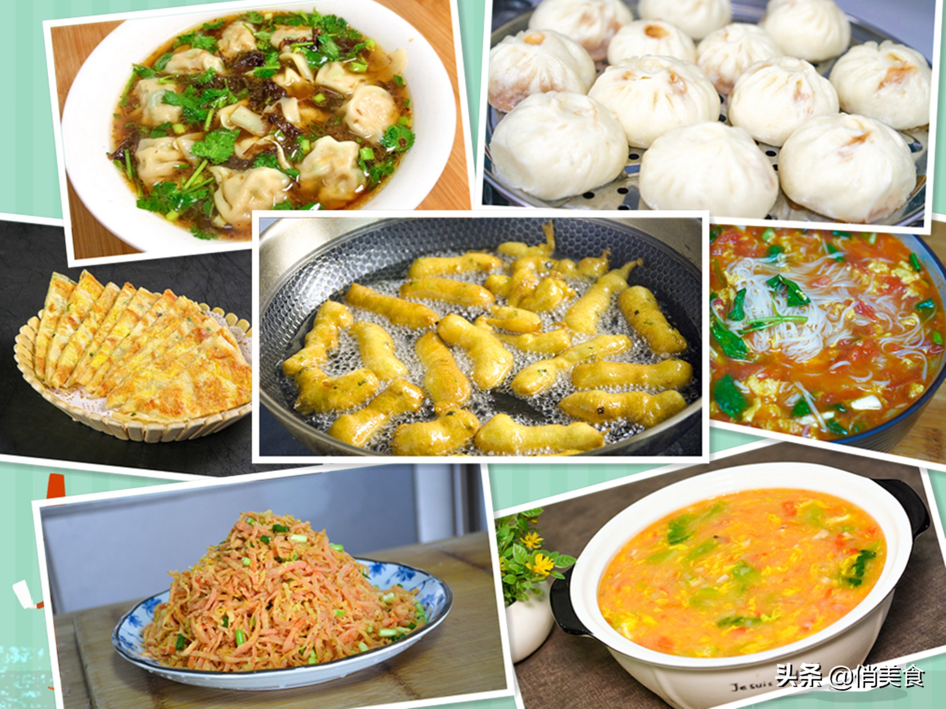 早餐食譜,早餐食譜大全及做法大全