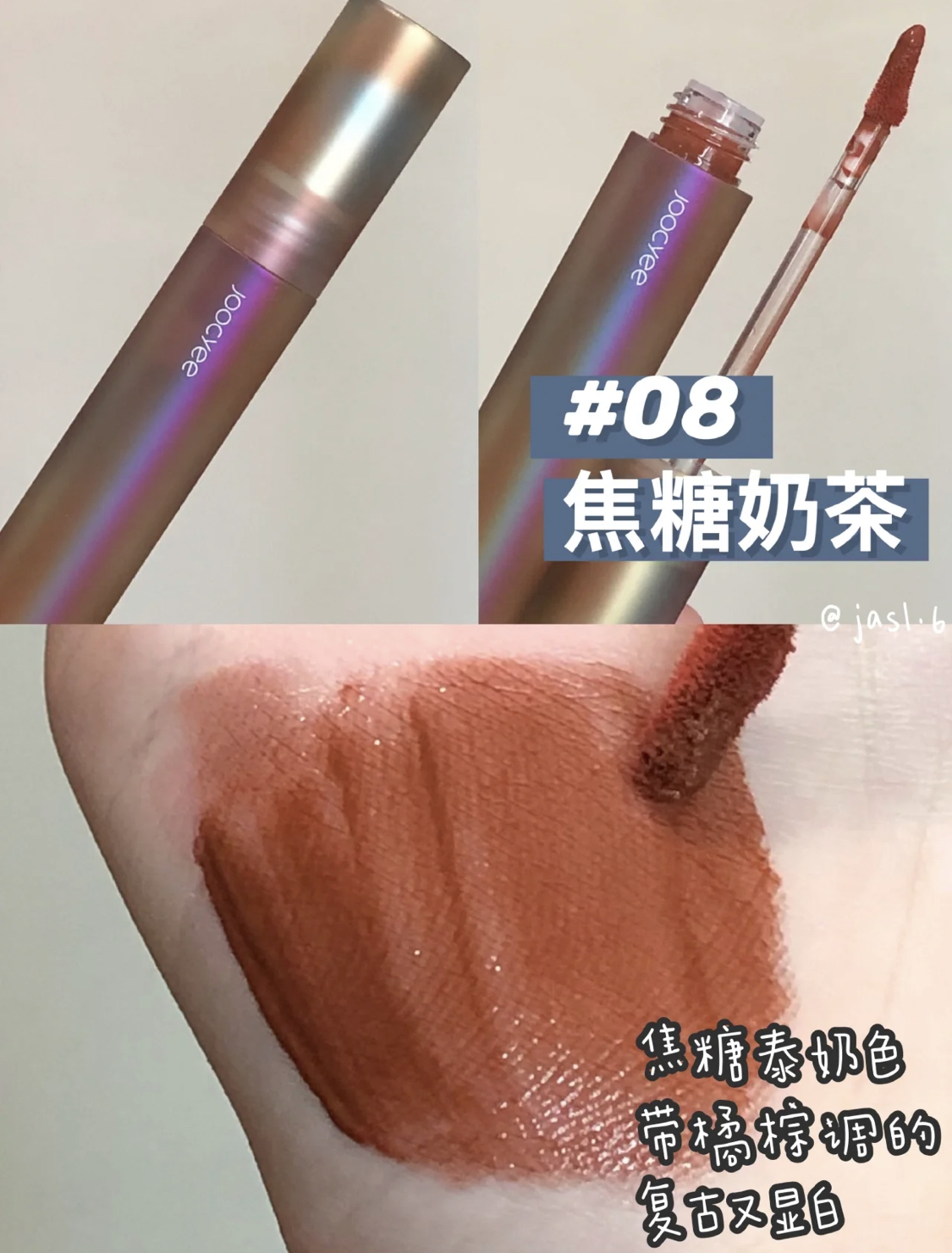 用过100支口红，只有这几支才是我心目中的显白“天花板”