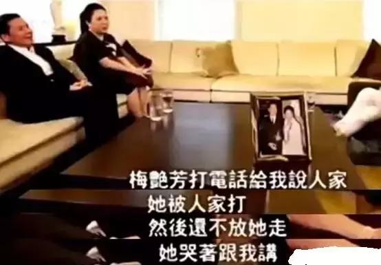 资深娱记曝梅艳芳隐秘情史：遭江湖大哥掌掴，求救红星男友还被拒