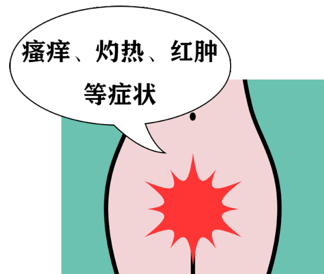 女生那里的味道像大海，正常吗？