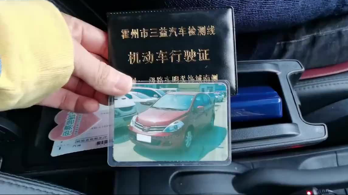 驾照到手，自动挡汽车如何正确起步、停车？老司机告诉你具体方法