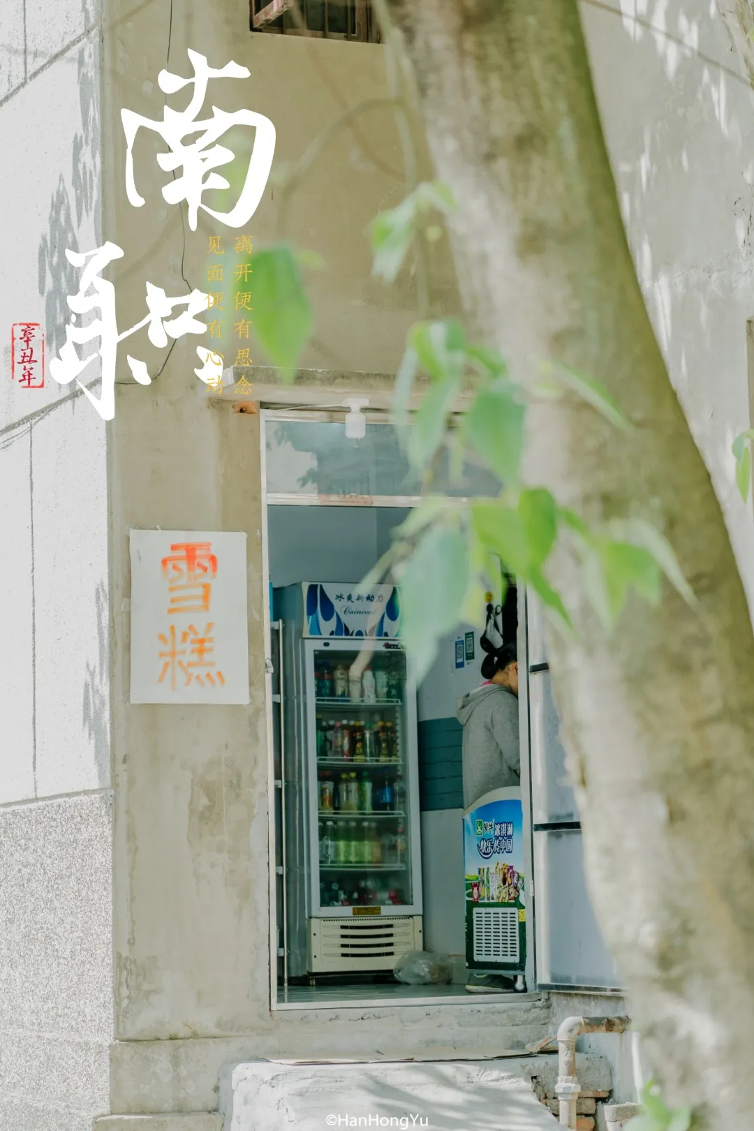 超好看！四川各高职院校专属壁纸，建议收藏