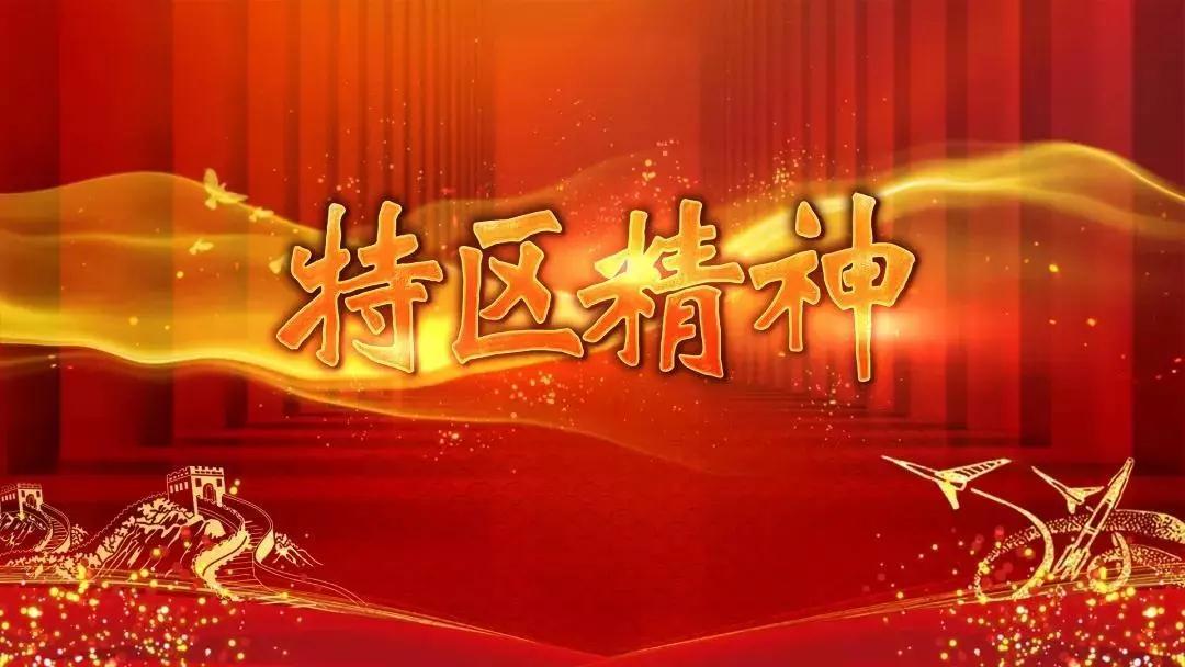 央视开讲！近日，江苏男神大学老师登上《百家讲坛》，凭实力
