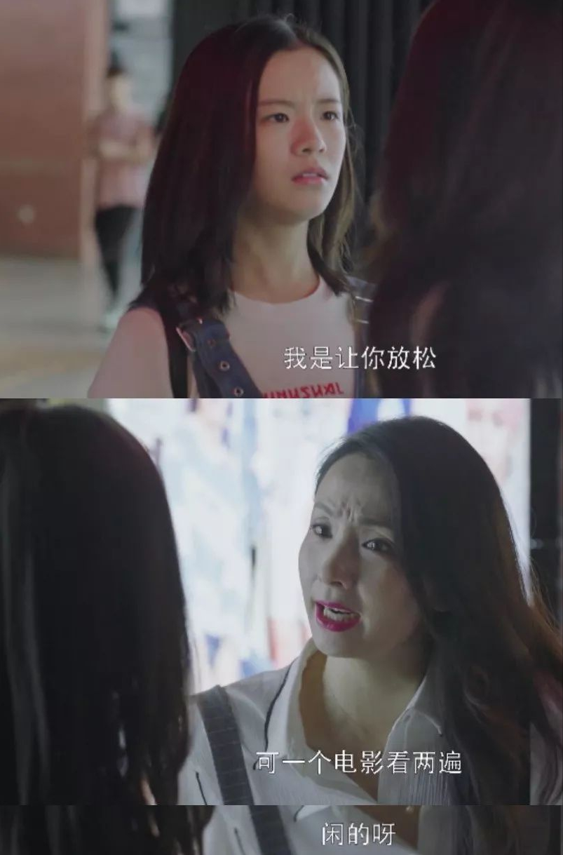 又一起高中生弑母案：全职陪读妈妈为啥吃力不讨好