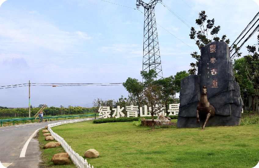 和县：抢抓新机遇 实现新跨越，为全面建设现代化滨江生态产业新城而努力奋斗