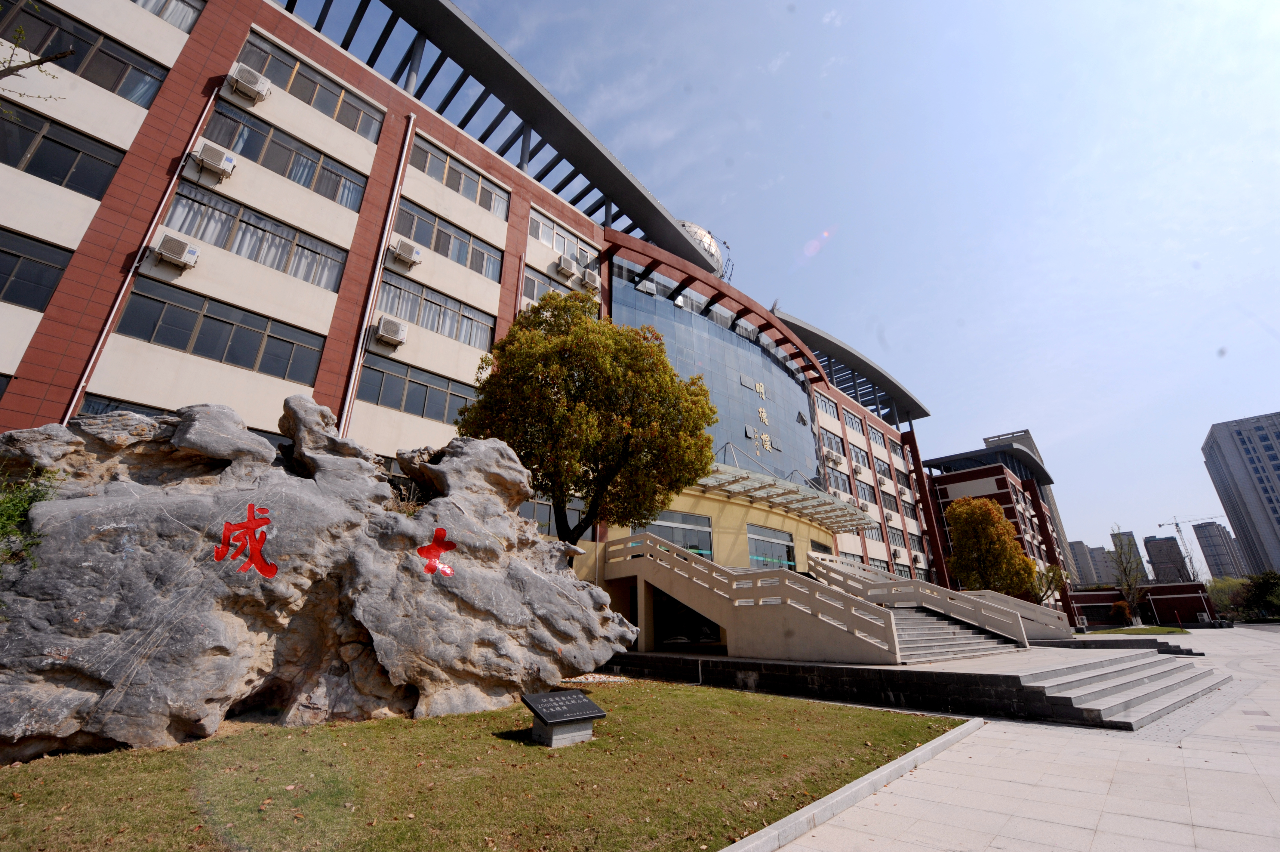 江苏宿迁2020高考，宿迁中学斩获省文科状元，沭阳、泗洪不容小觑