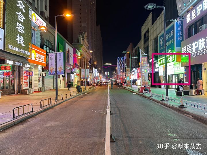 iPhone12体验报告