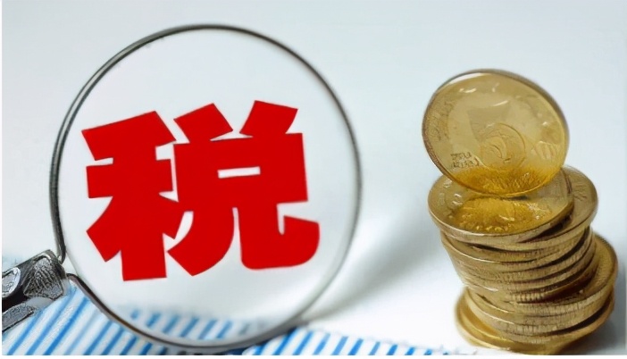 上海核定征收被暫停，全國還有哪些價值稅收洼地？
